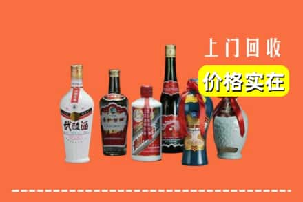 桂林市永福回收老酒